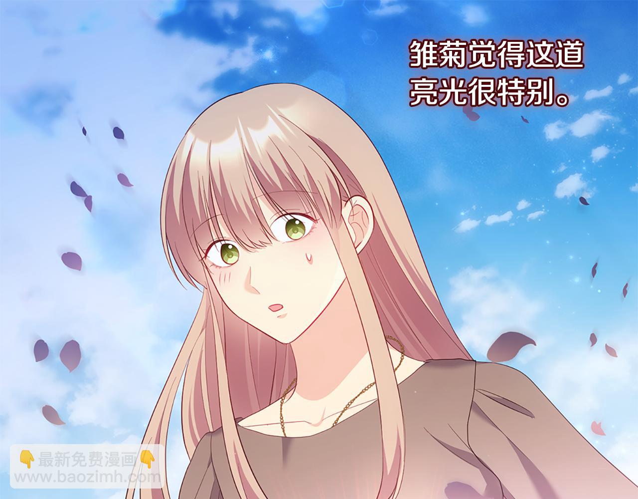 第177话 离真相更近一步6