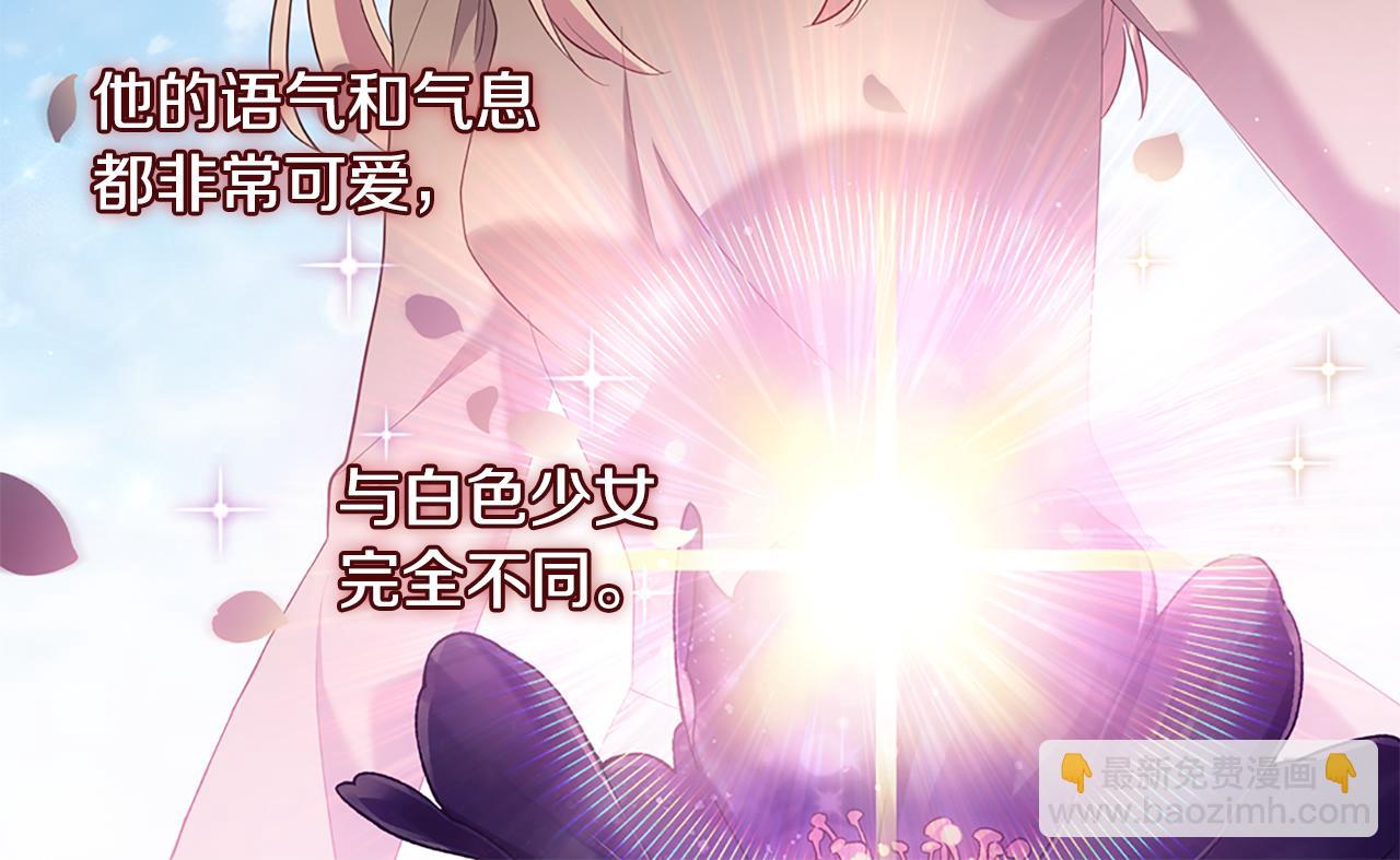 第177话 离真相更近一步7