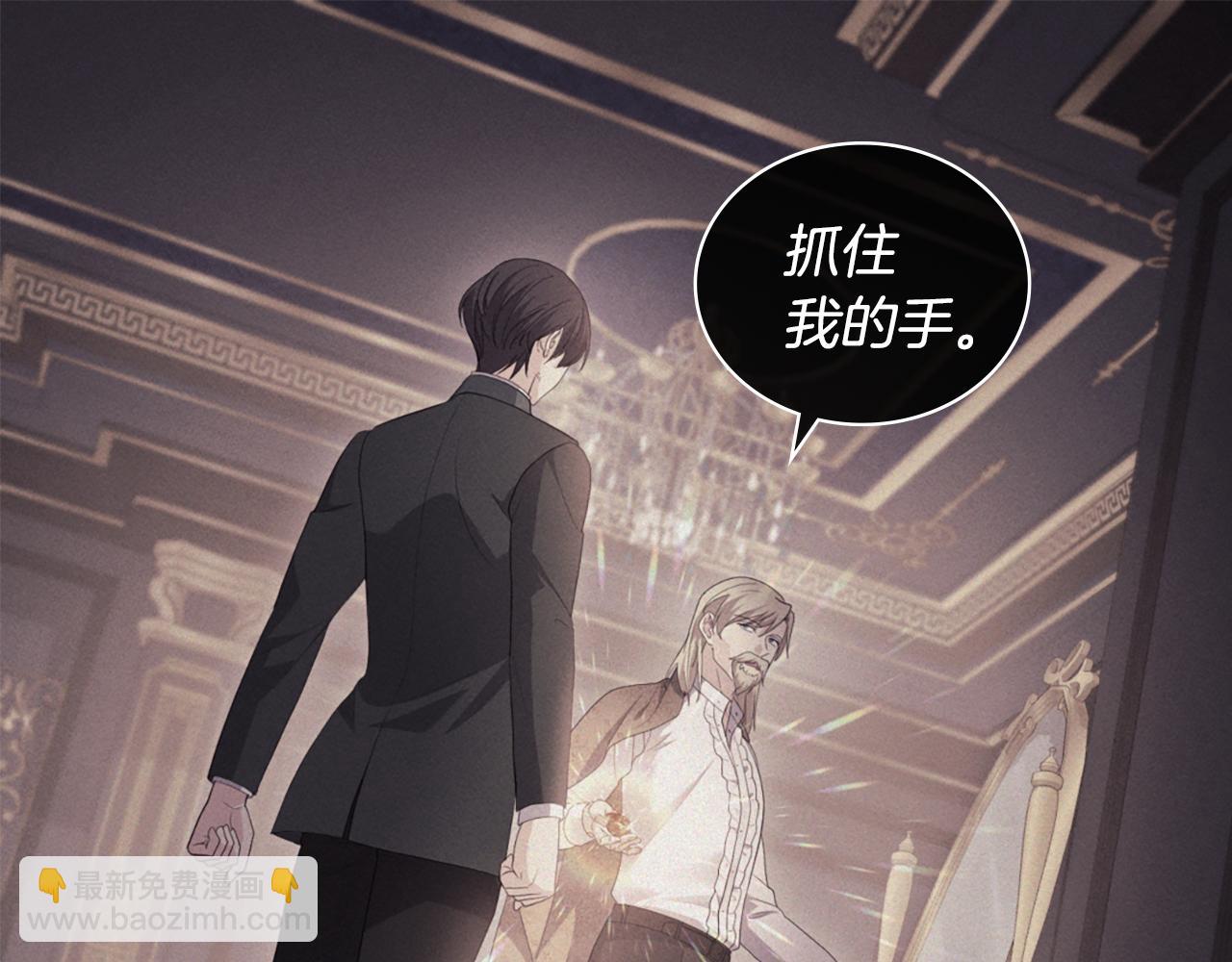 第177话 离真相更近一步86