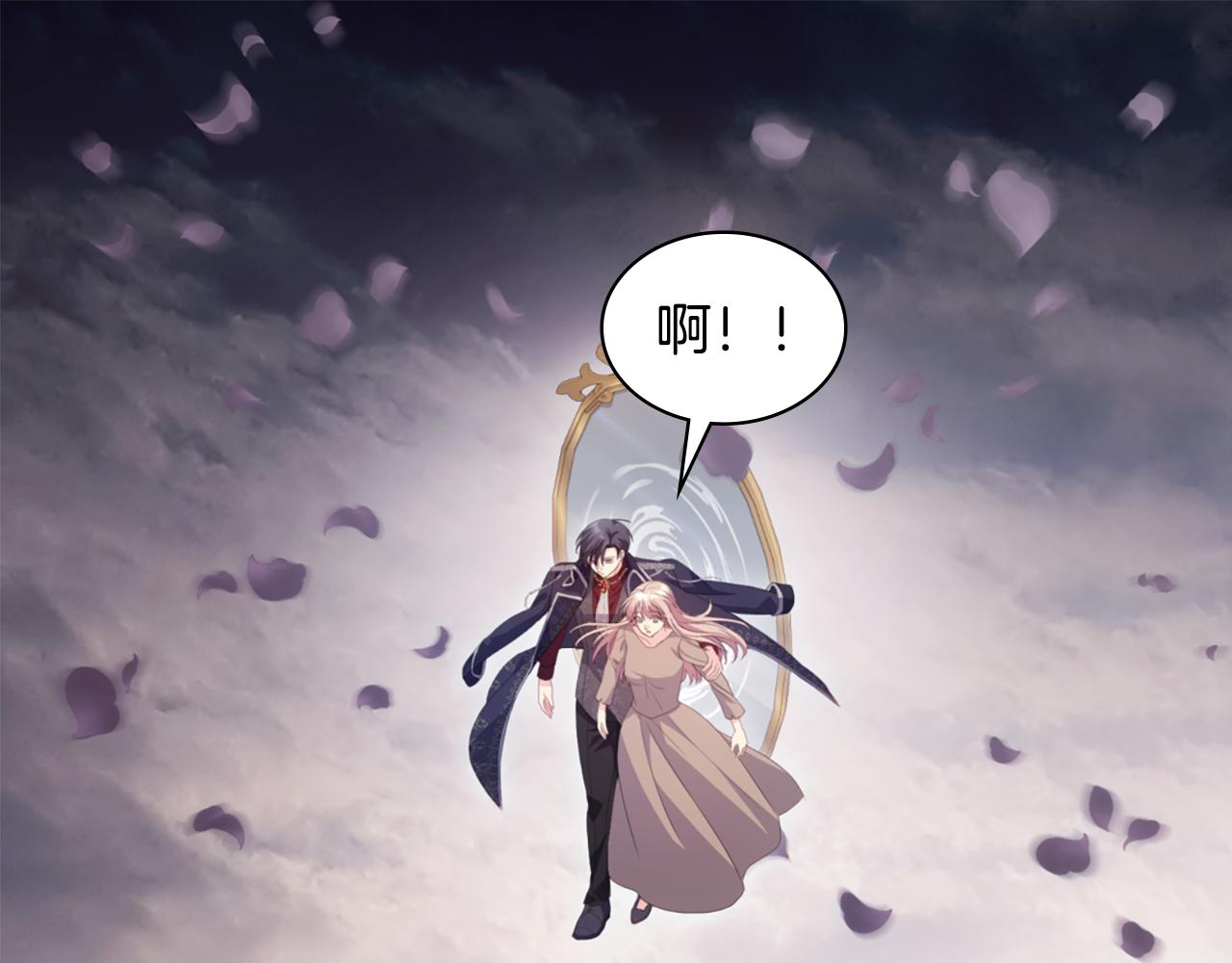 第177话 离真相更近一步96