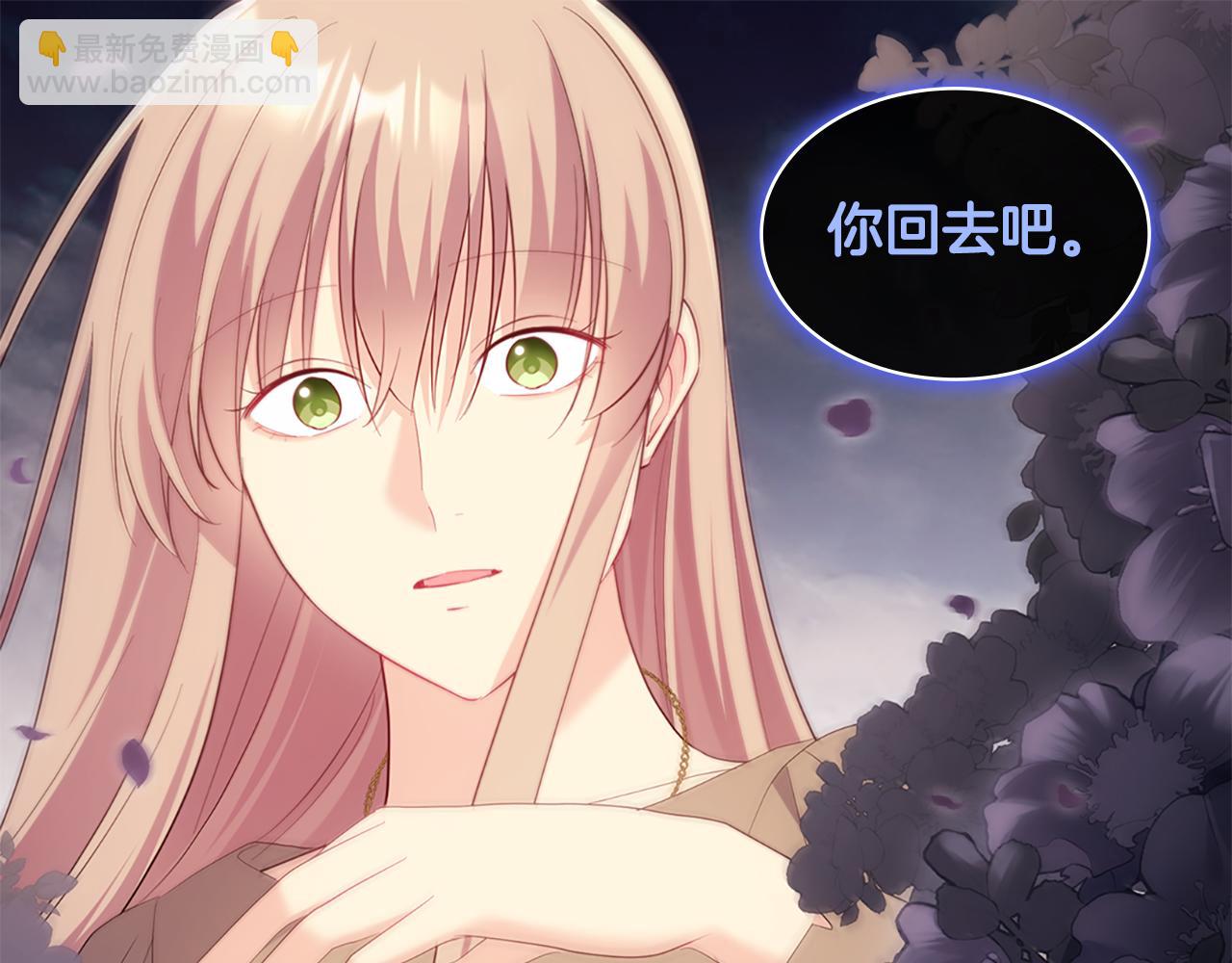 第179话 回到原来的世界100