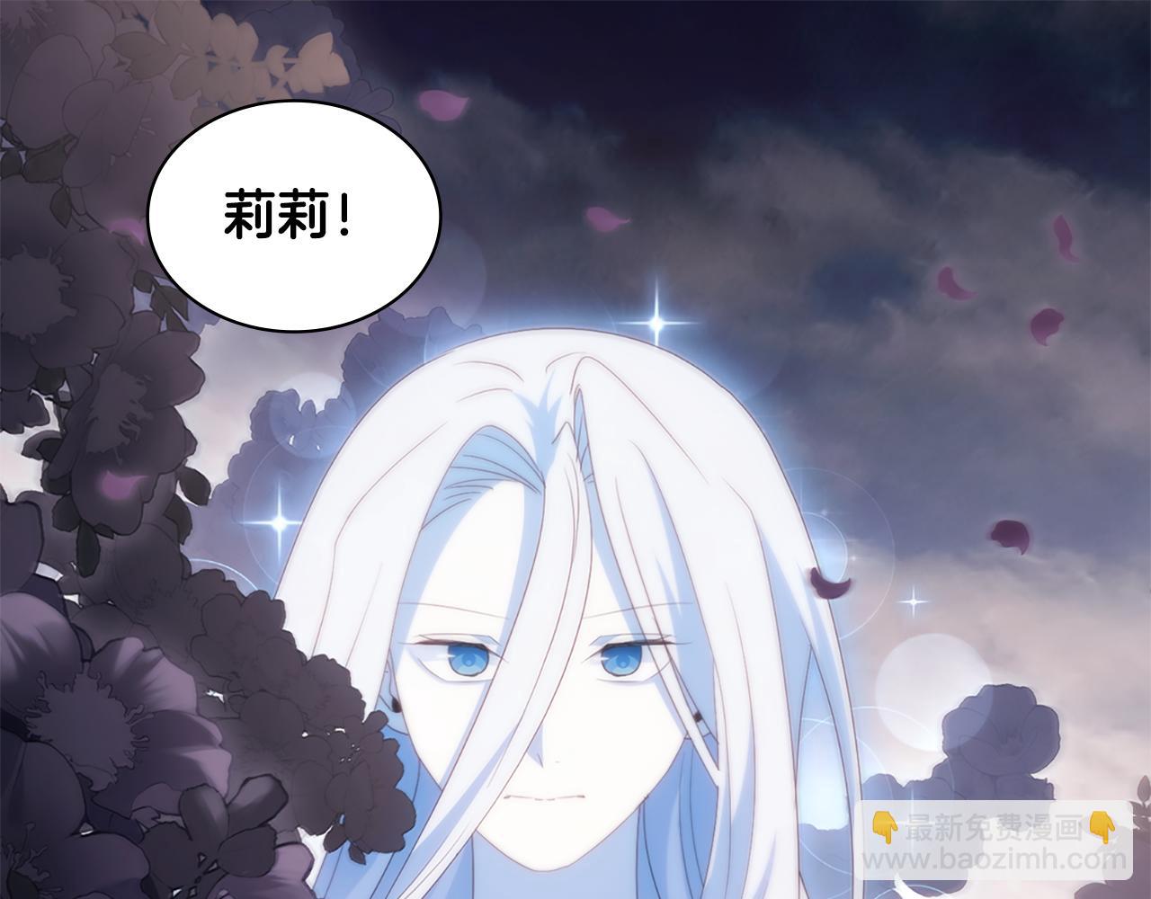第179话 回到原来的世界102