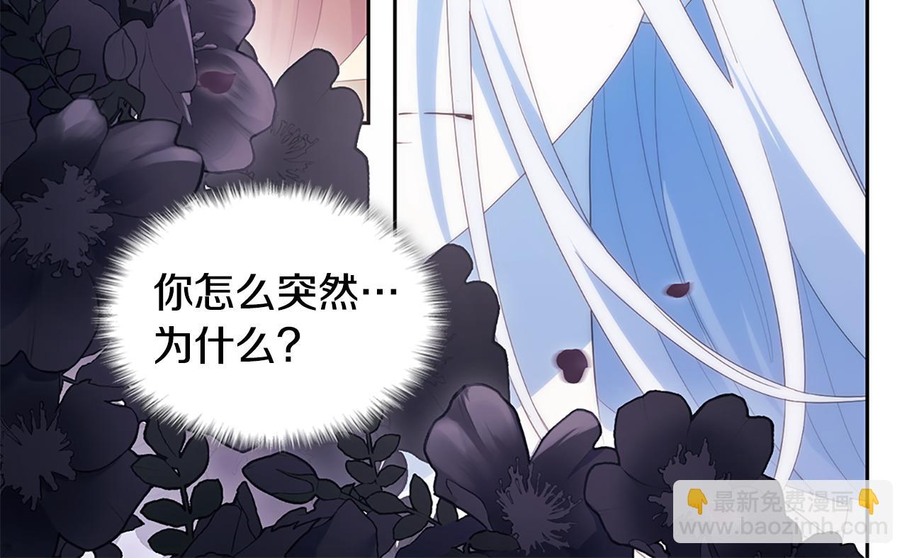 第179话 回到原来的世界109