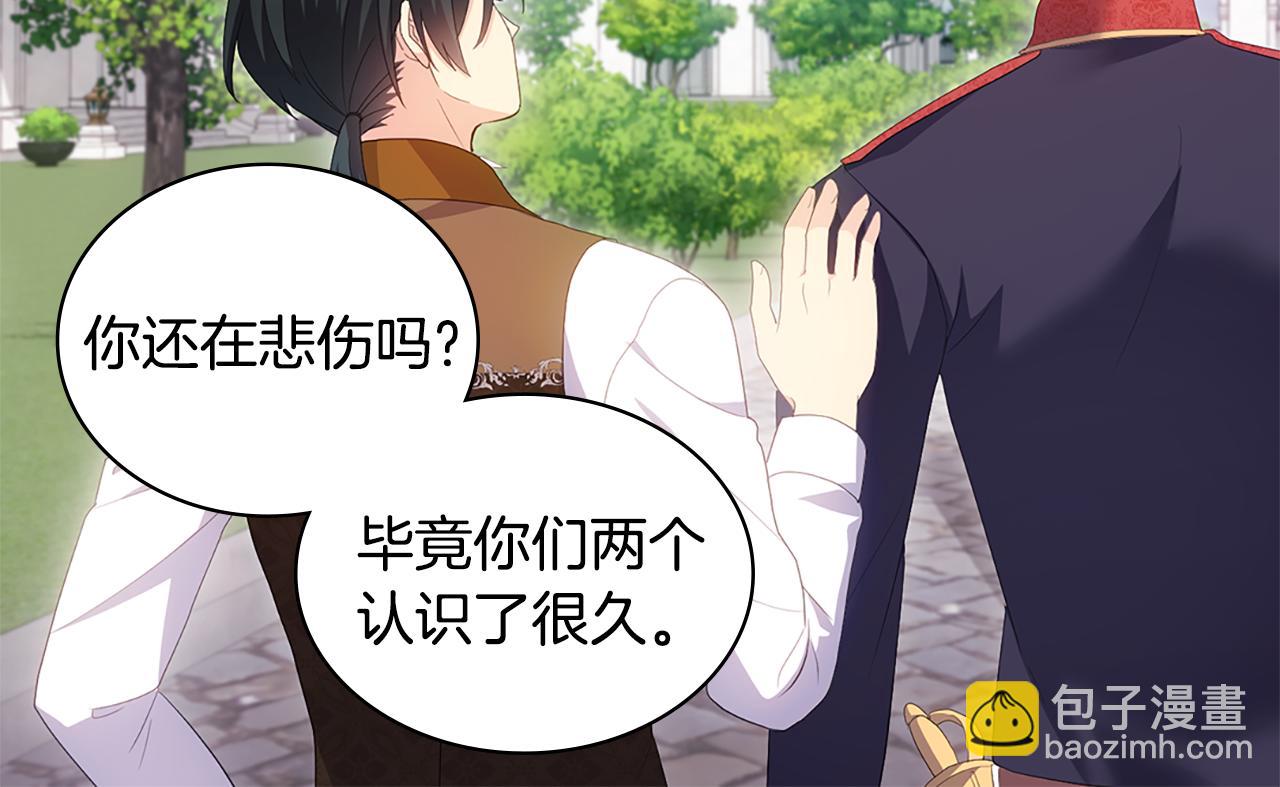 第179话 回到原来的世界11