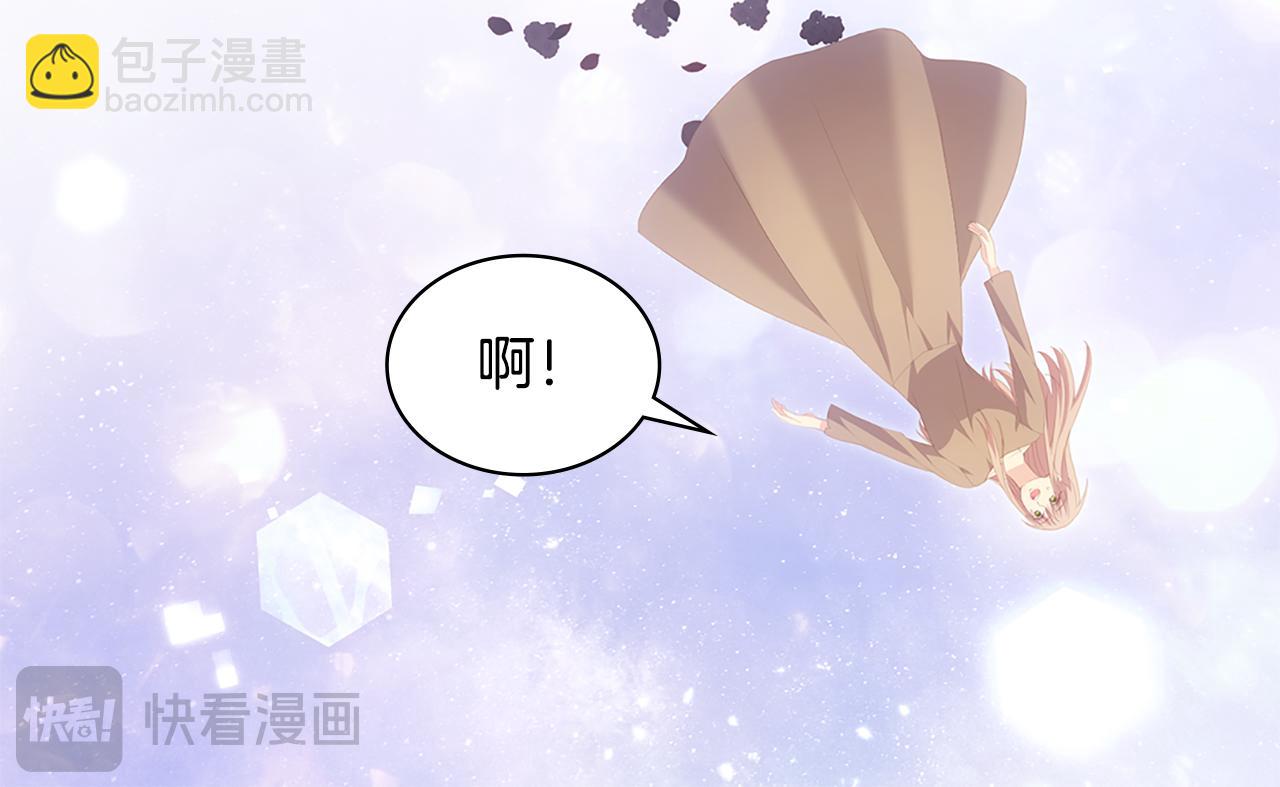 第179话 回到原来的世界113