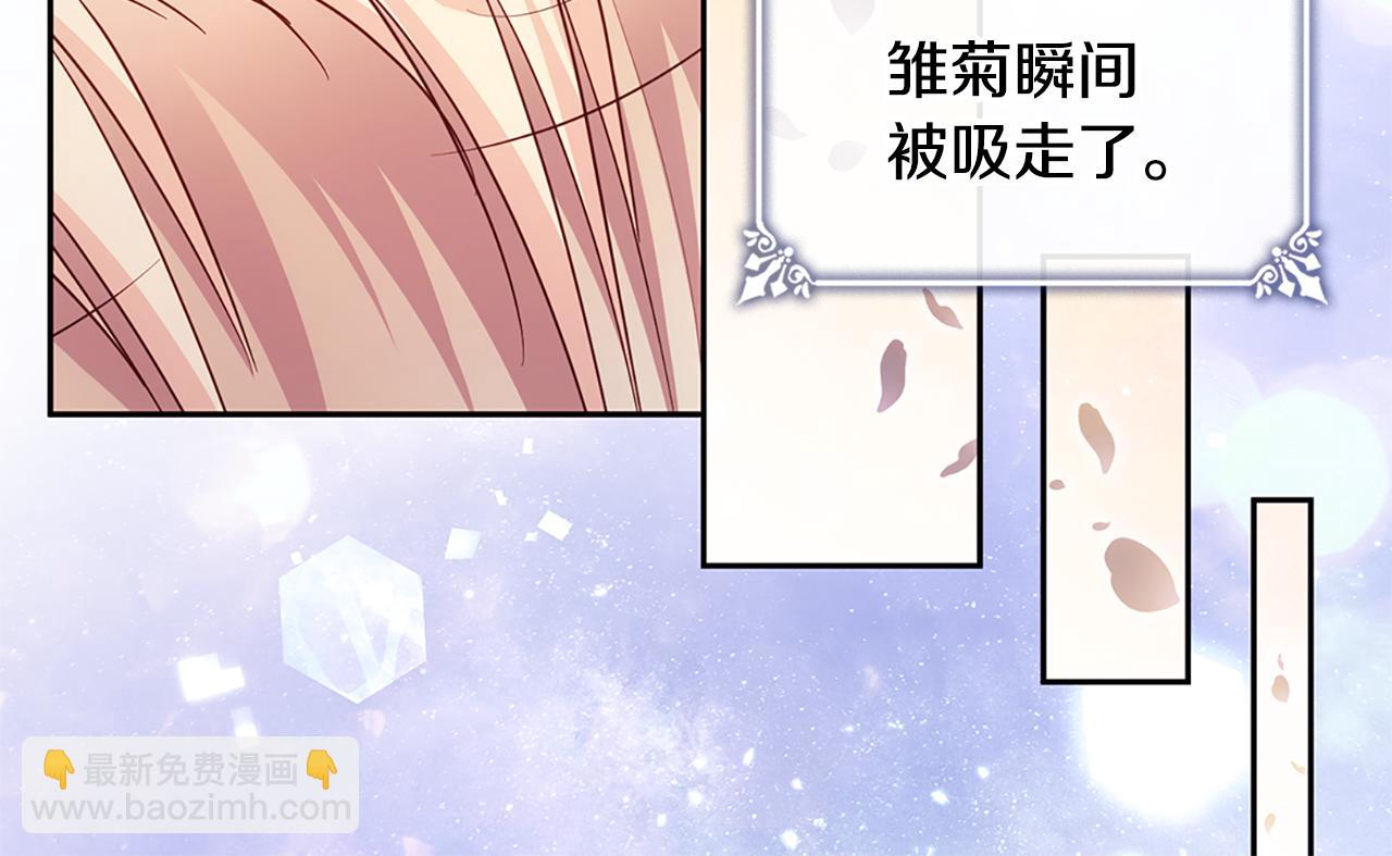 第179话 回到原来的世界115