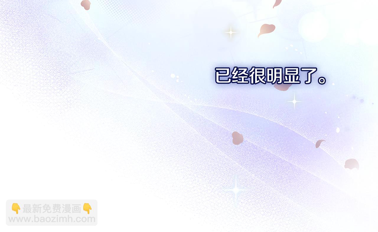 第179话 回到原来的世界119