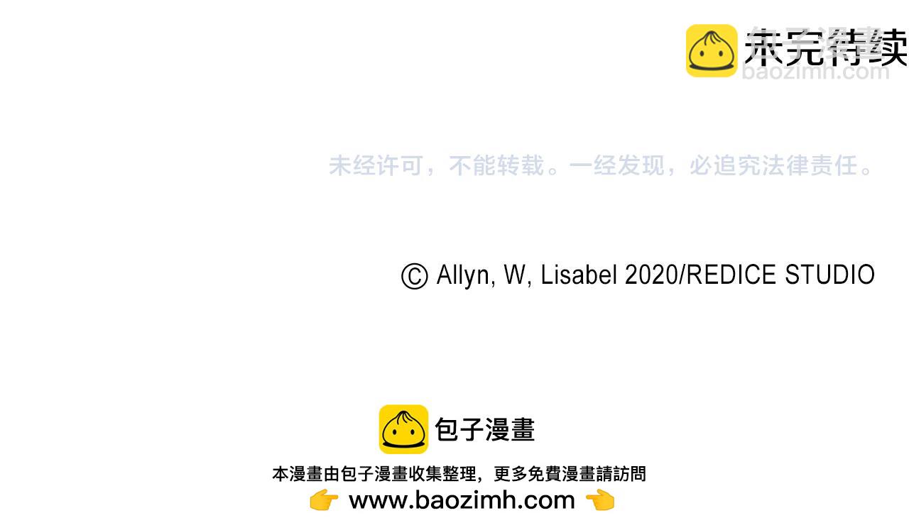 第179话 回到原来的世界120