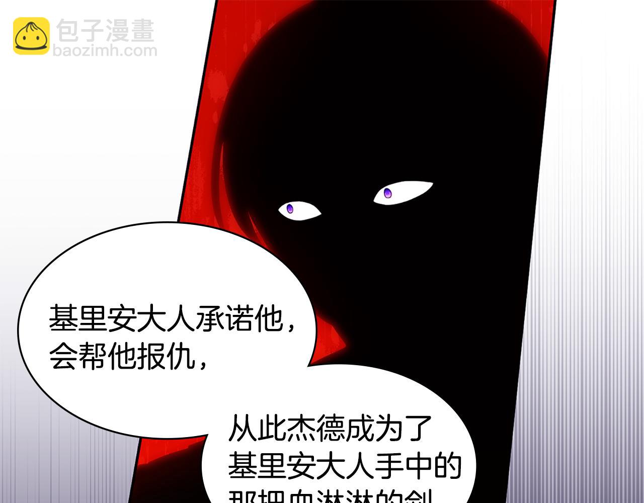 第179话 回到原来的世界18
