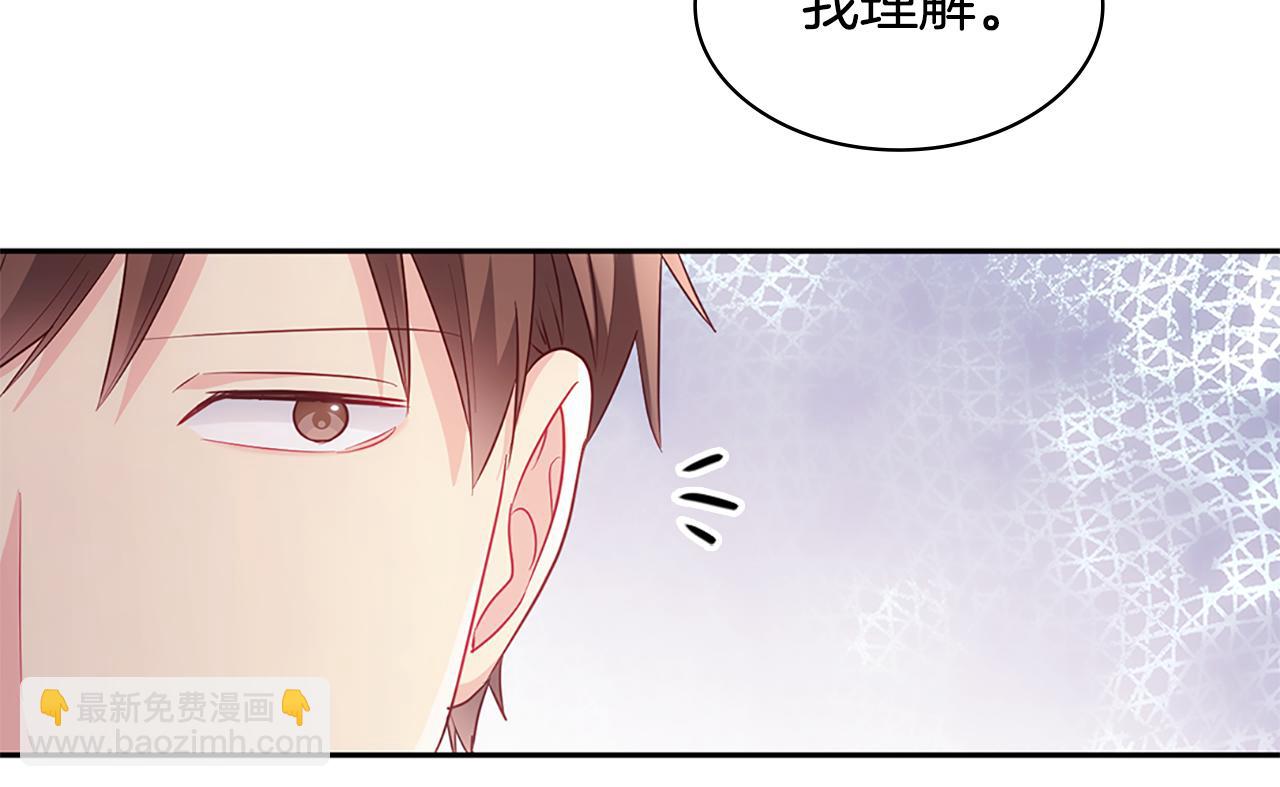 第179话 回到原来的世界21