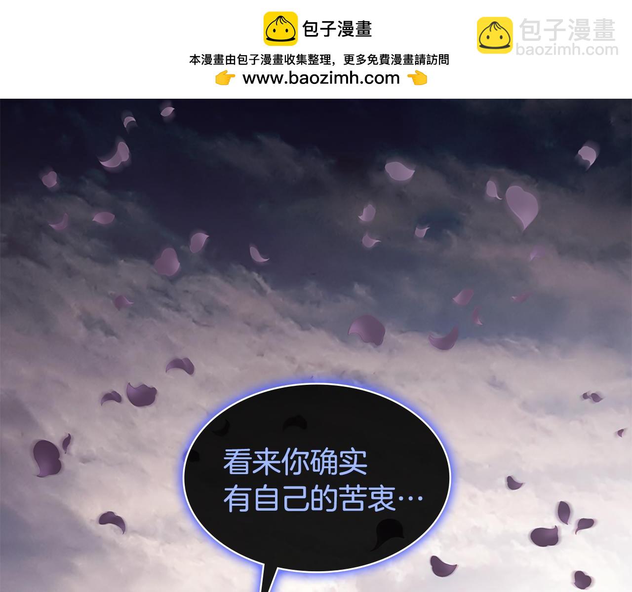 第179话 回到原来的世界34