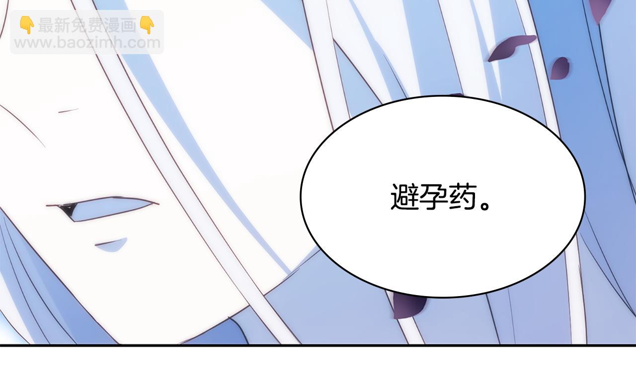第179话 回到原来的世界39