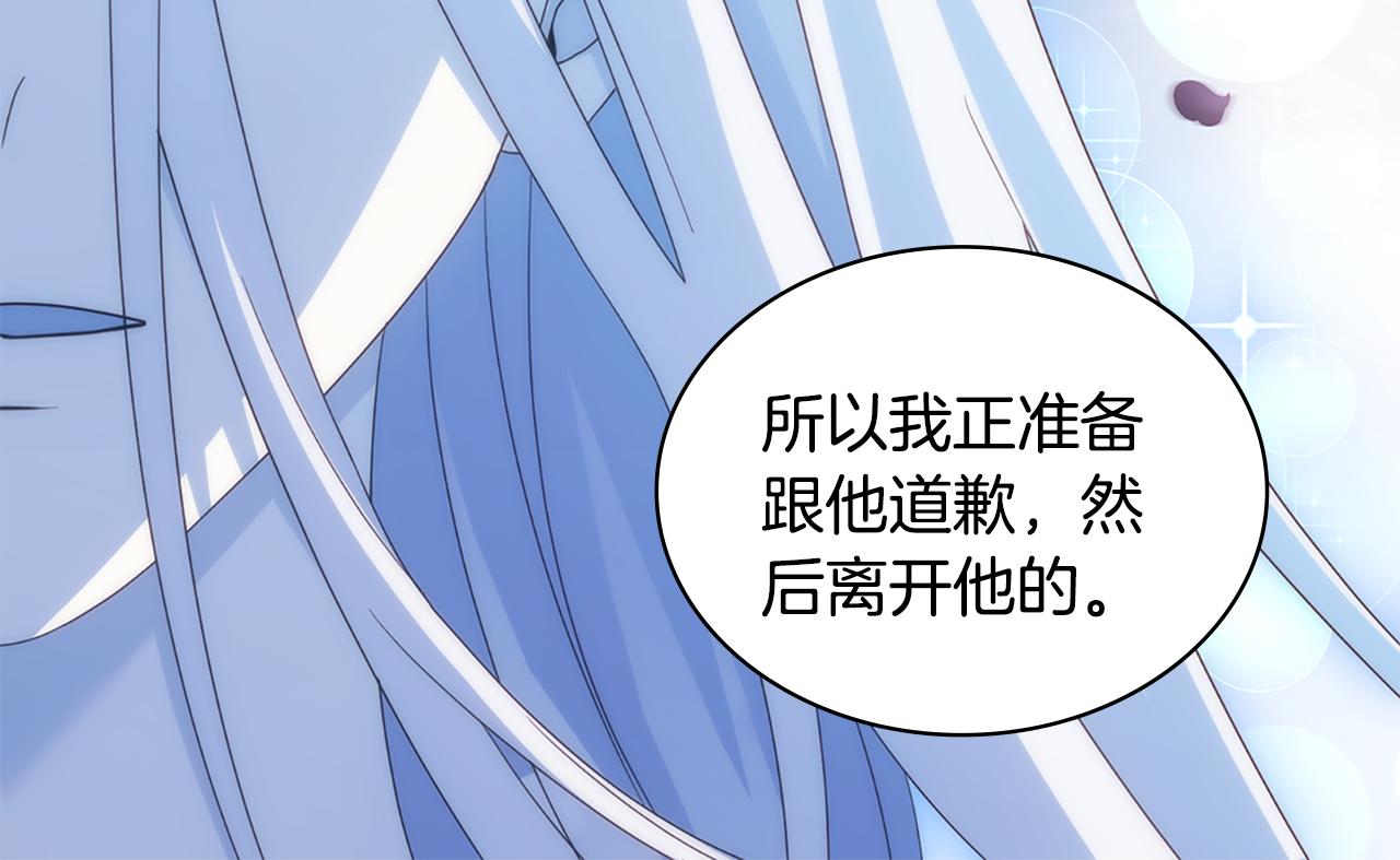 第179话 回到原来的世界57