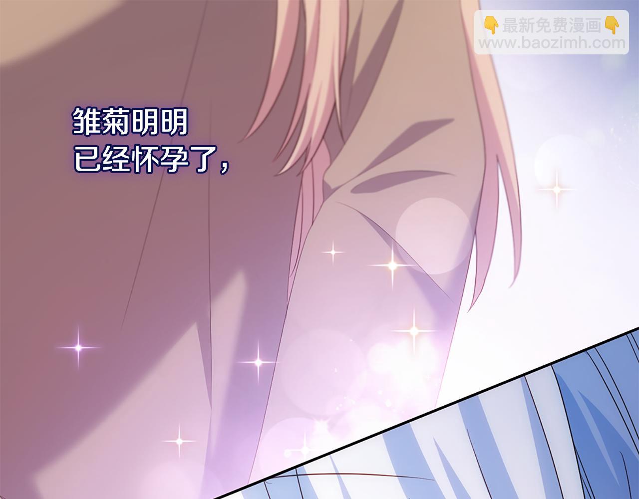 第179话 回到原来的世界64