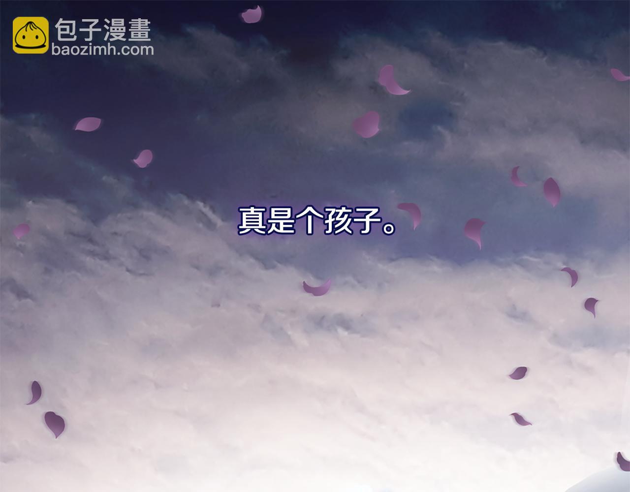 第179话 回到原来的世界66