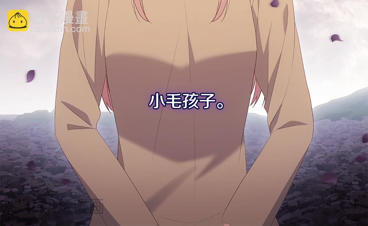 第179话 回到原来的世界71