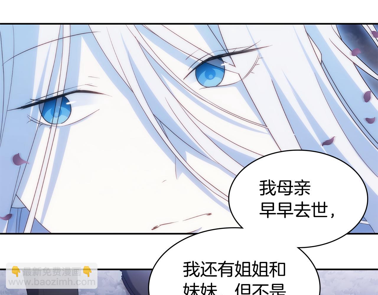 第179话 回到原来的世界78