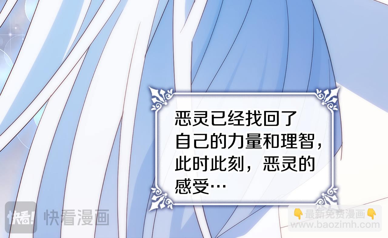 第179话 回到原来的世界81