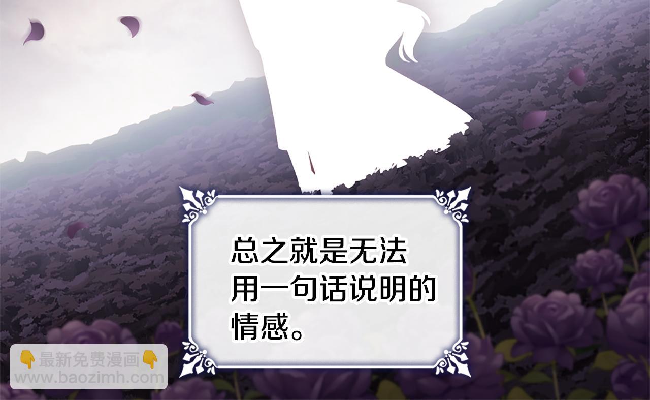 第179话 回到原来的世界83