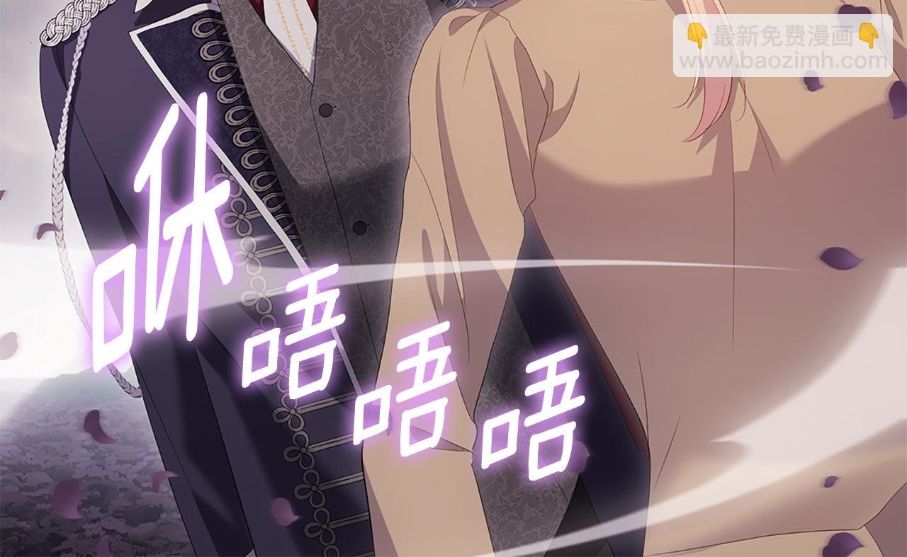 第179话 回到原来的世界89