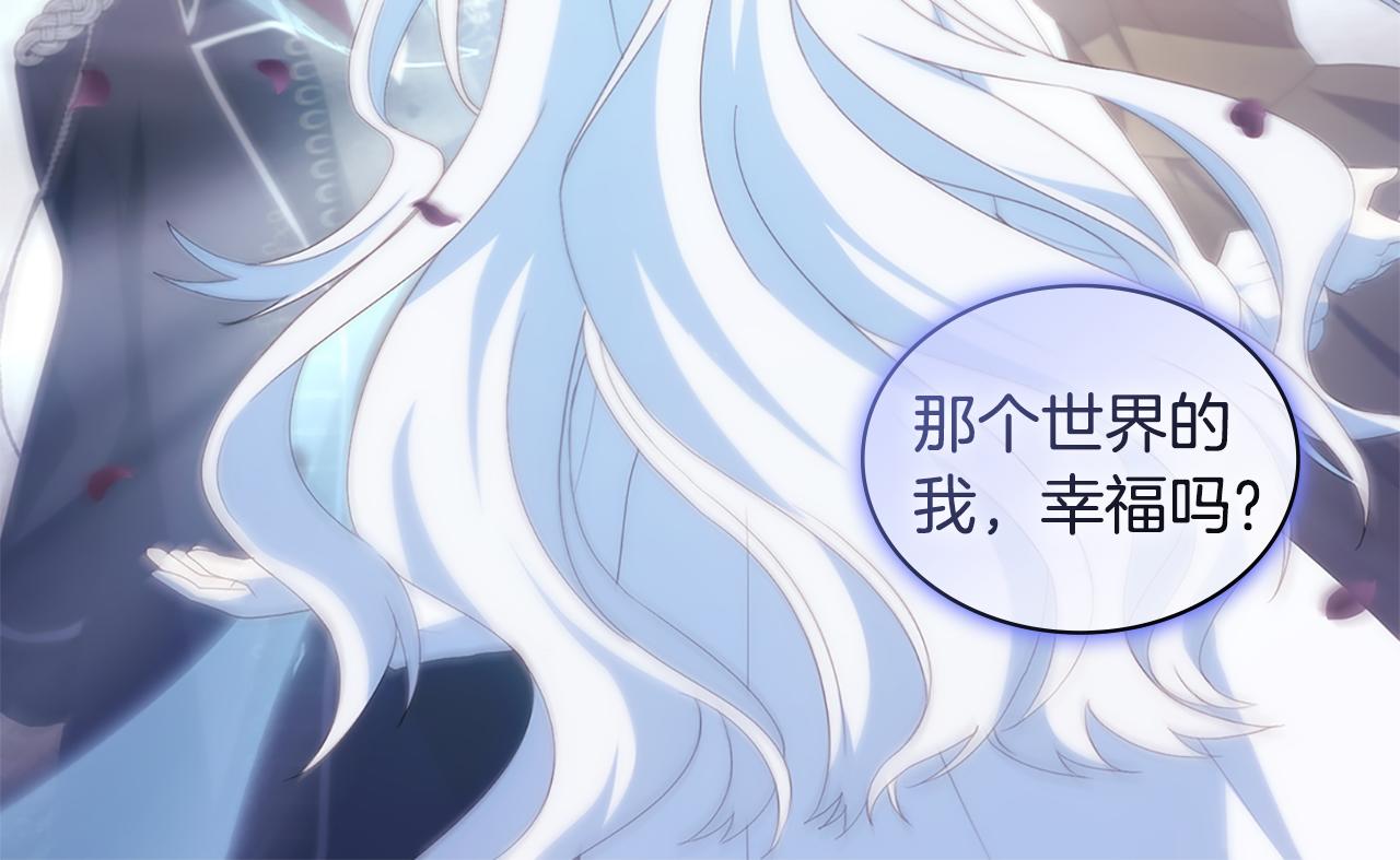 第179话 回到原来的世界93