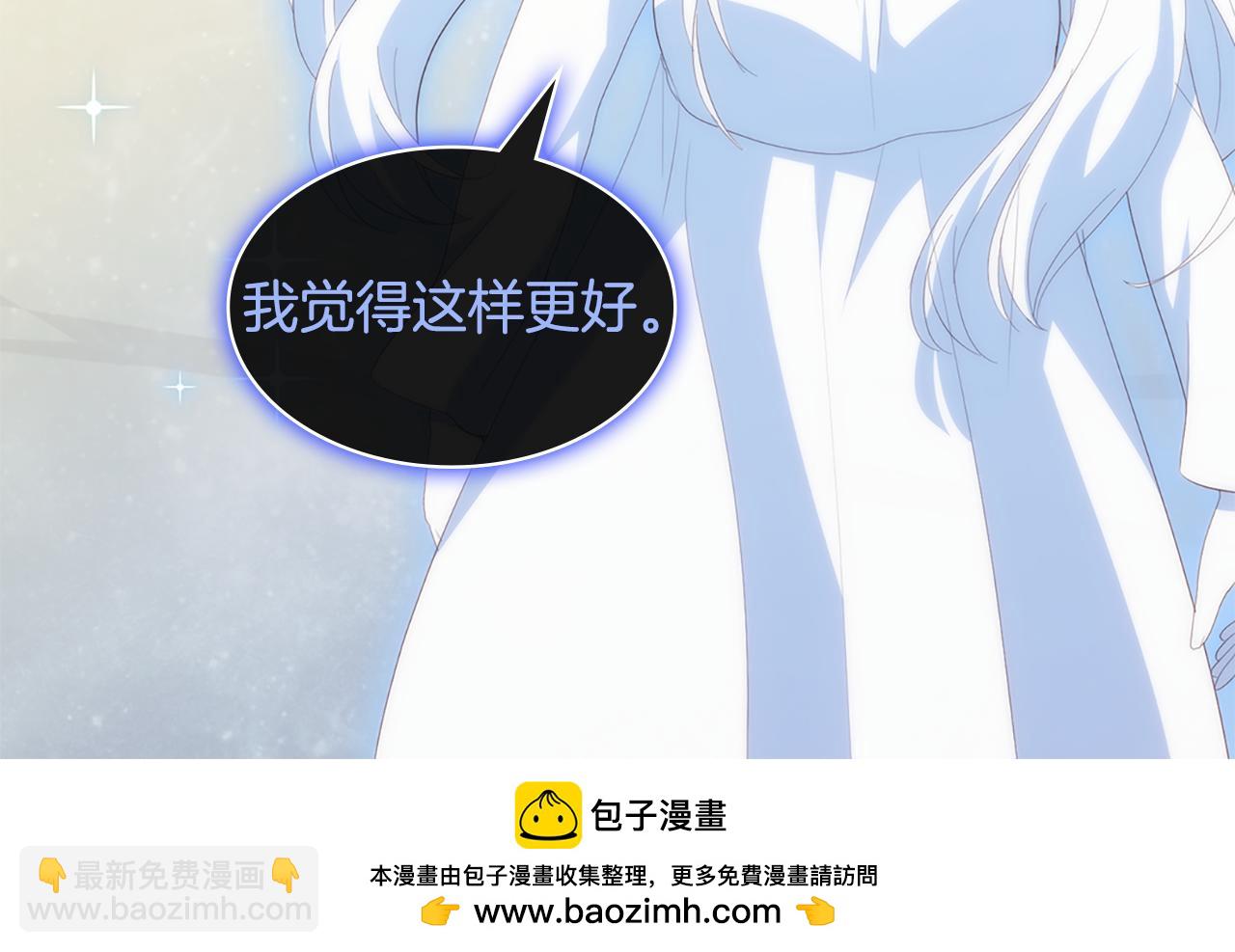 第181话 幽灵释怀109