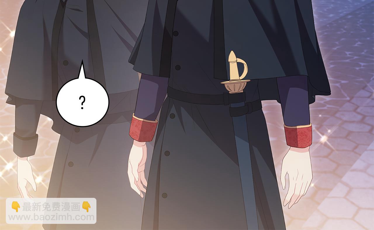 第181话 幽灵释怀17