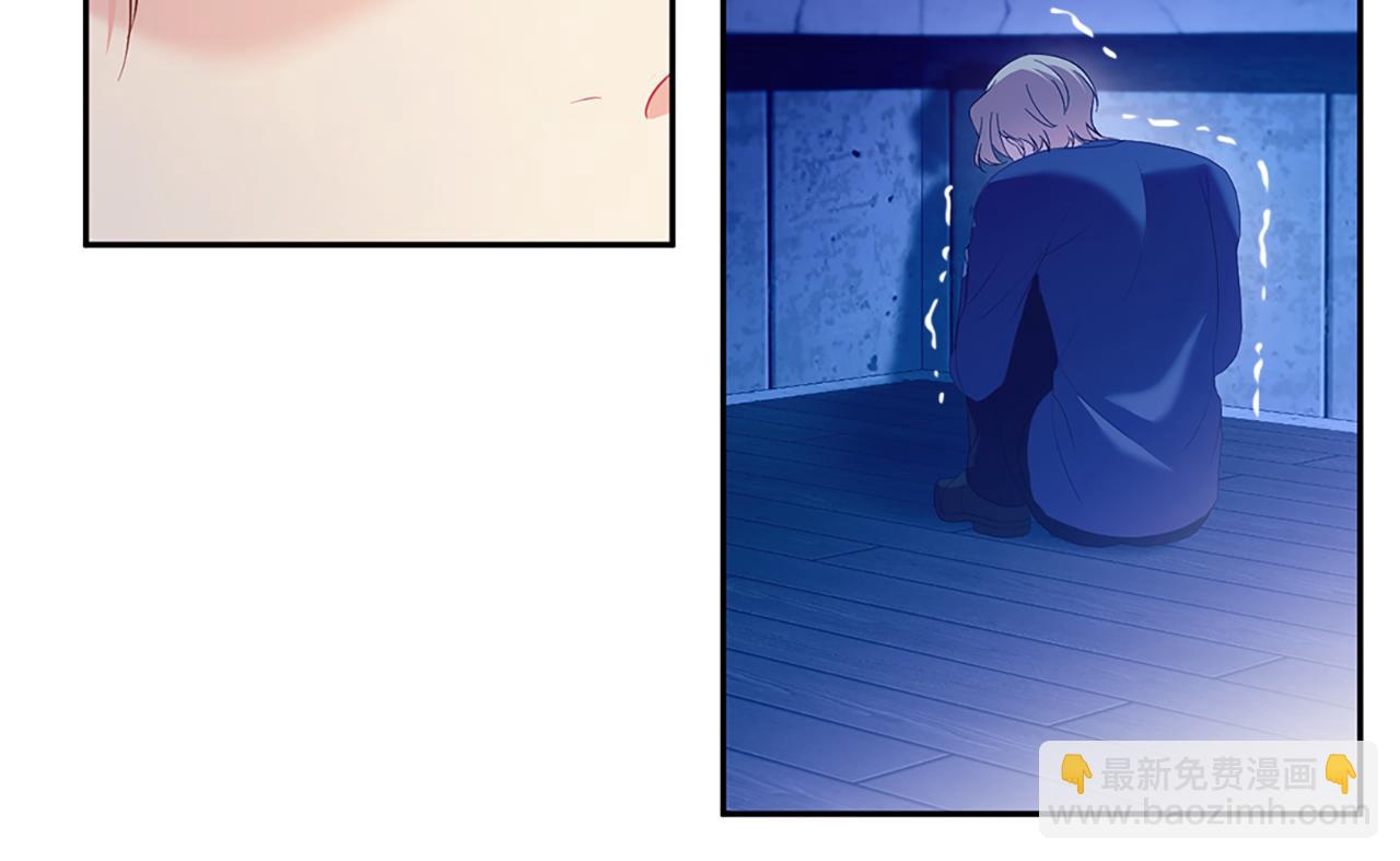 第181话 幽灵释怀21
