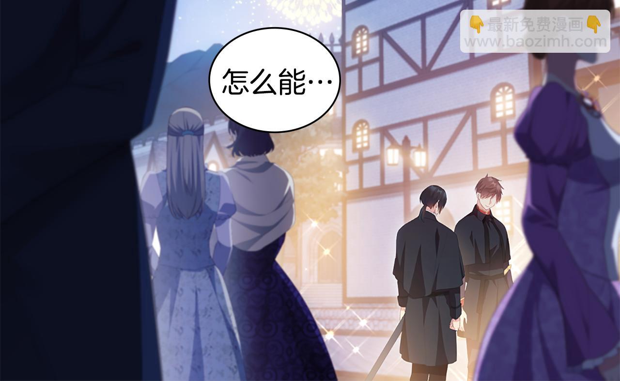 第181话 幽灵释怀29