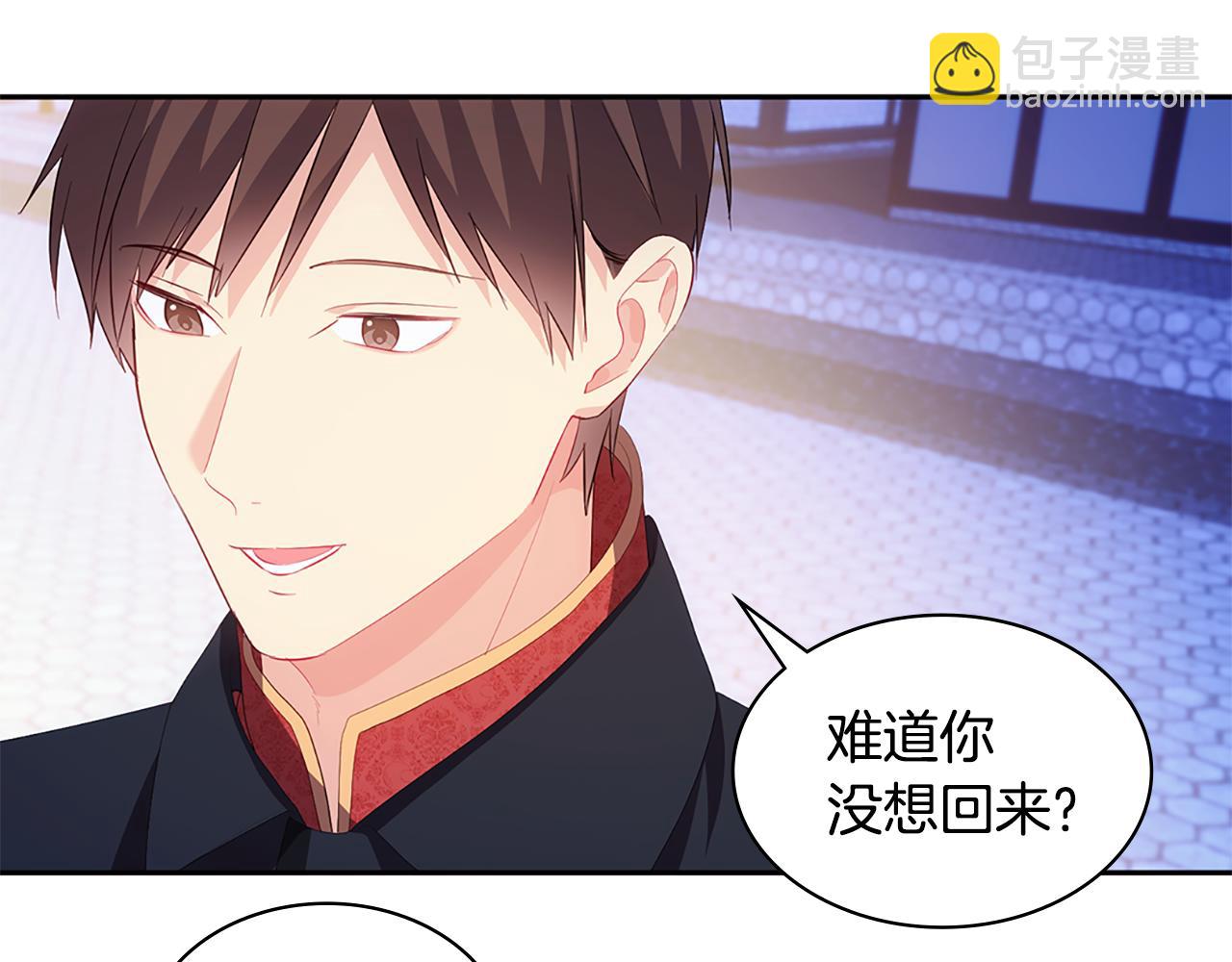 第181话 幽灵释怀30