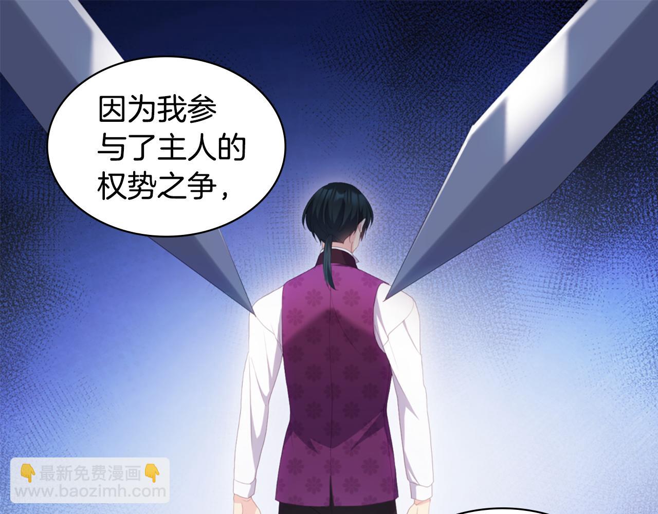 第181话 幽灵释怀34