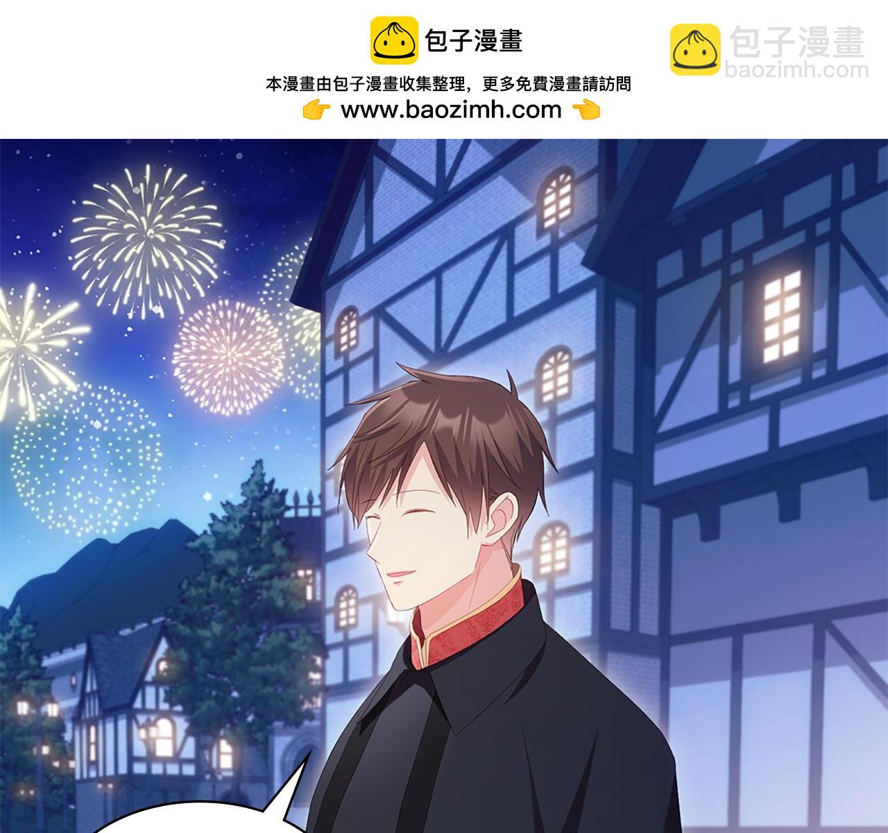 第181话 幽灵释怀38