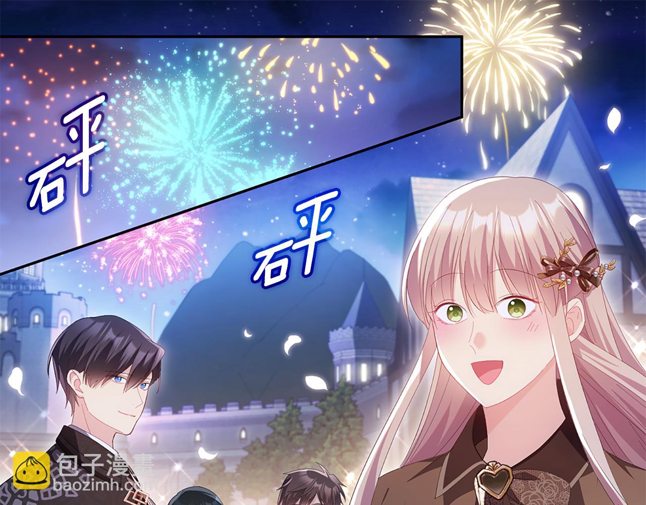 第181话 幽灵释怀4