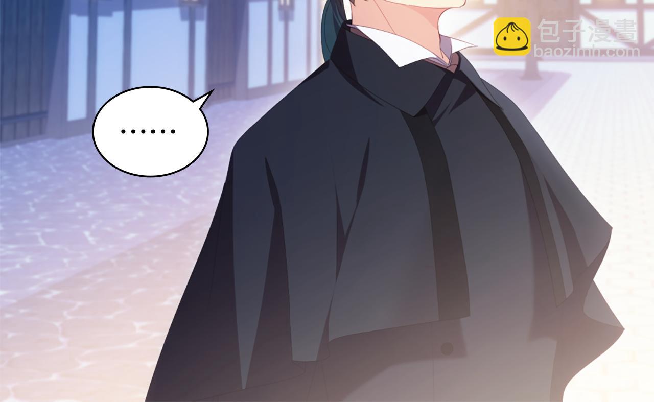 第181话 幽灵释怀43