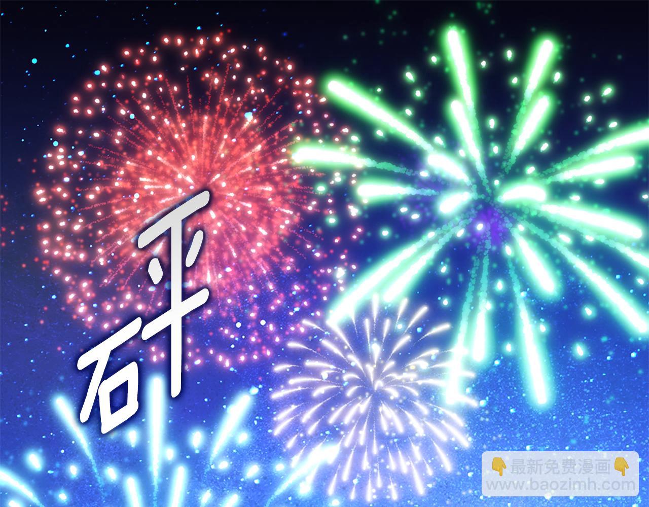 第181话 幽灵释怀44