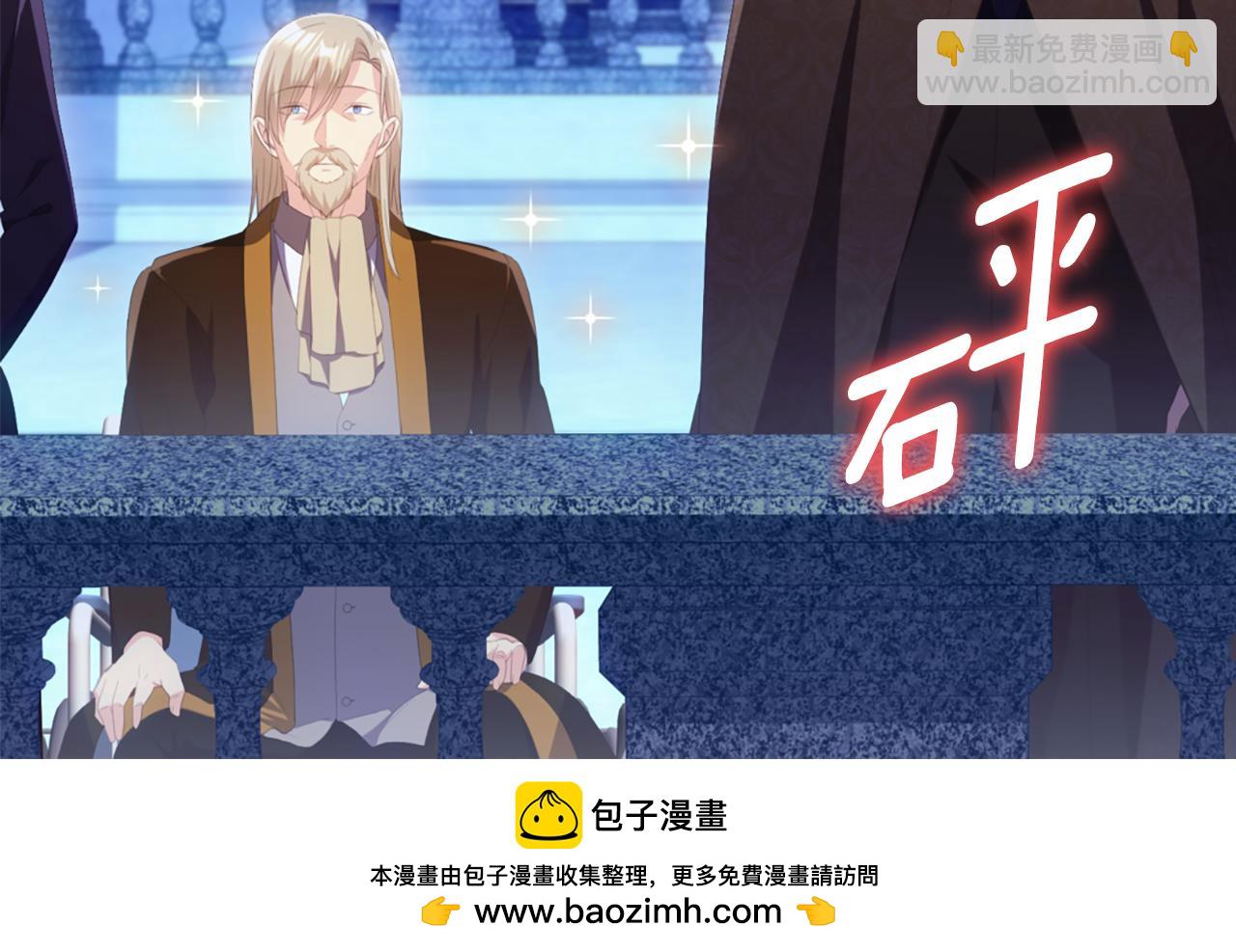 第181话 幽灵释怀49