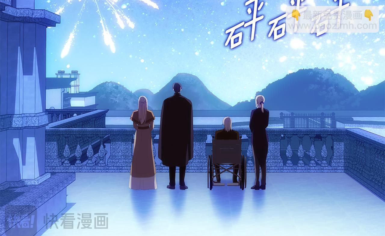 第181话 幽灵释怀51