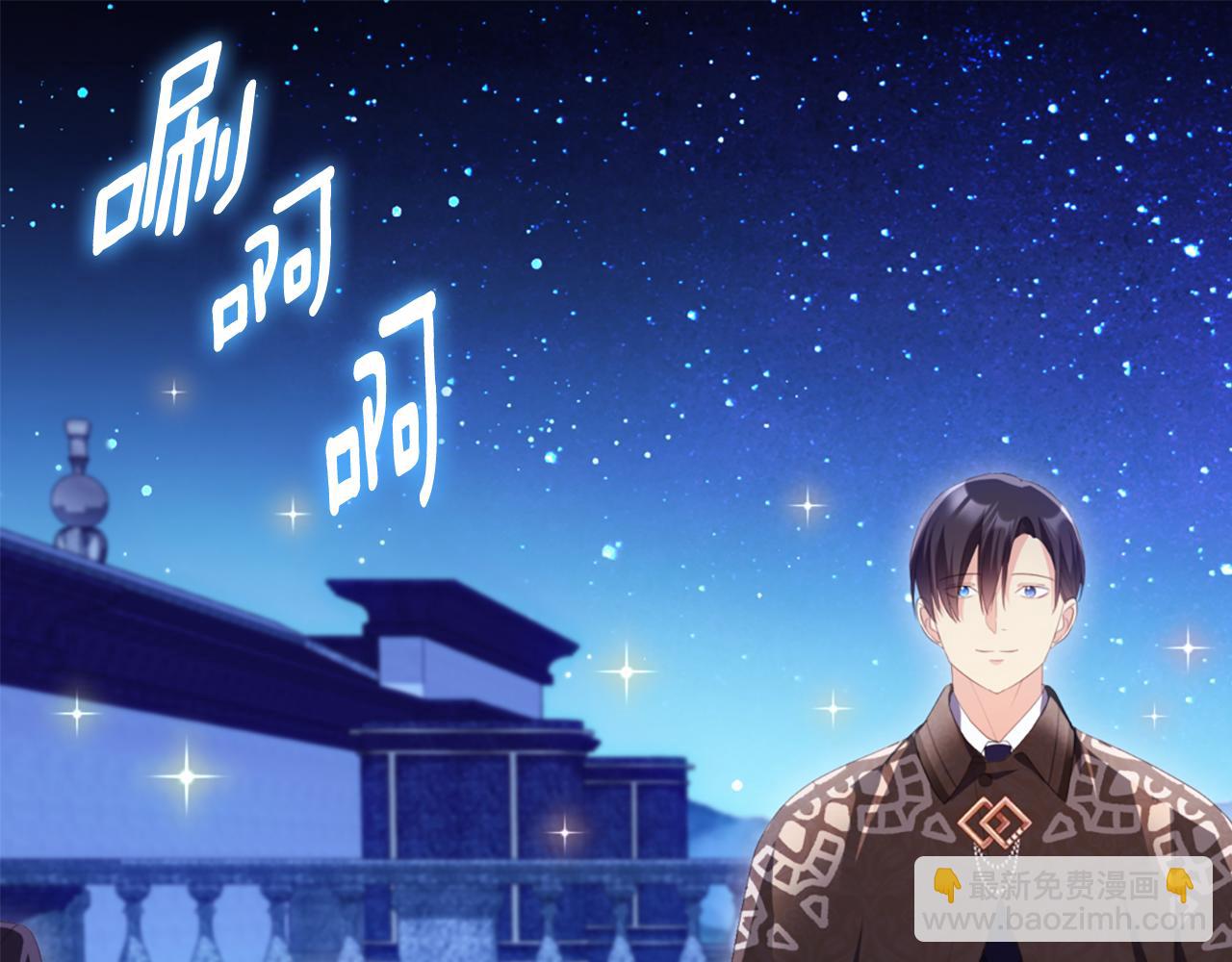 第181话 幽灵释怀52