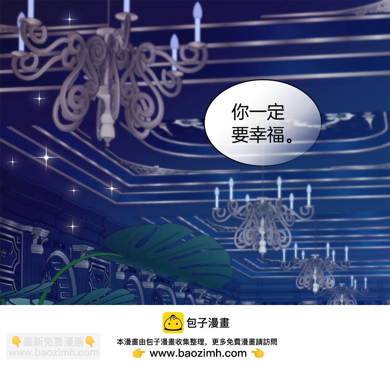 第181话 幽灵释怀66