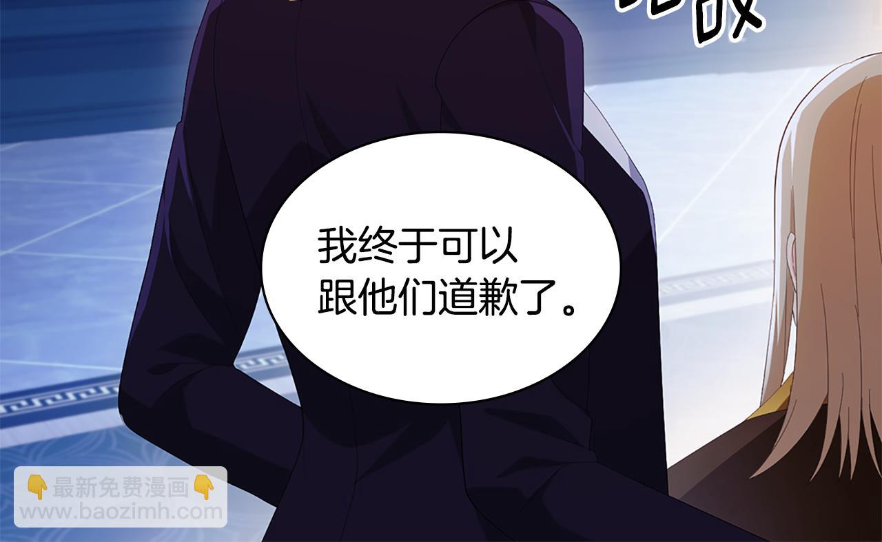 第181话 幽灵释怀69