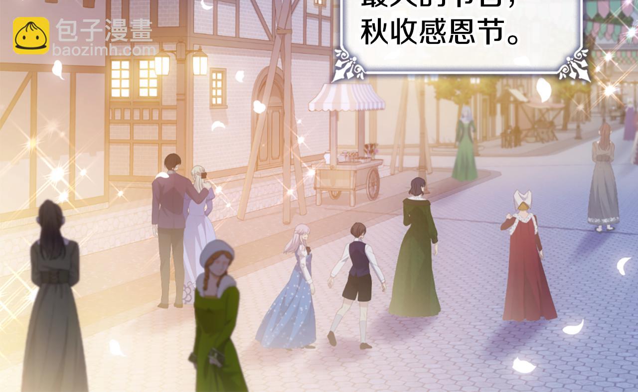 第181话 幽灵释怀7