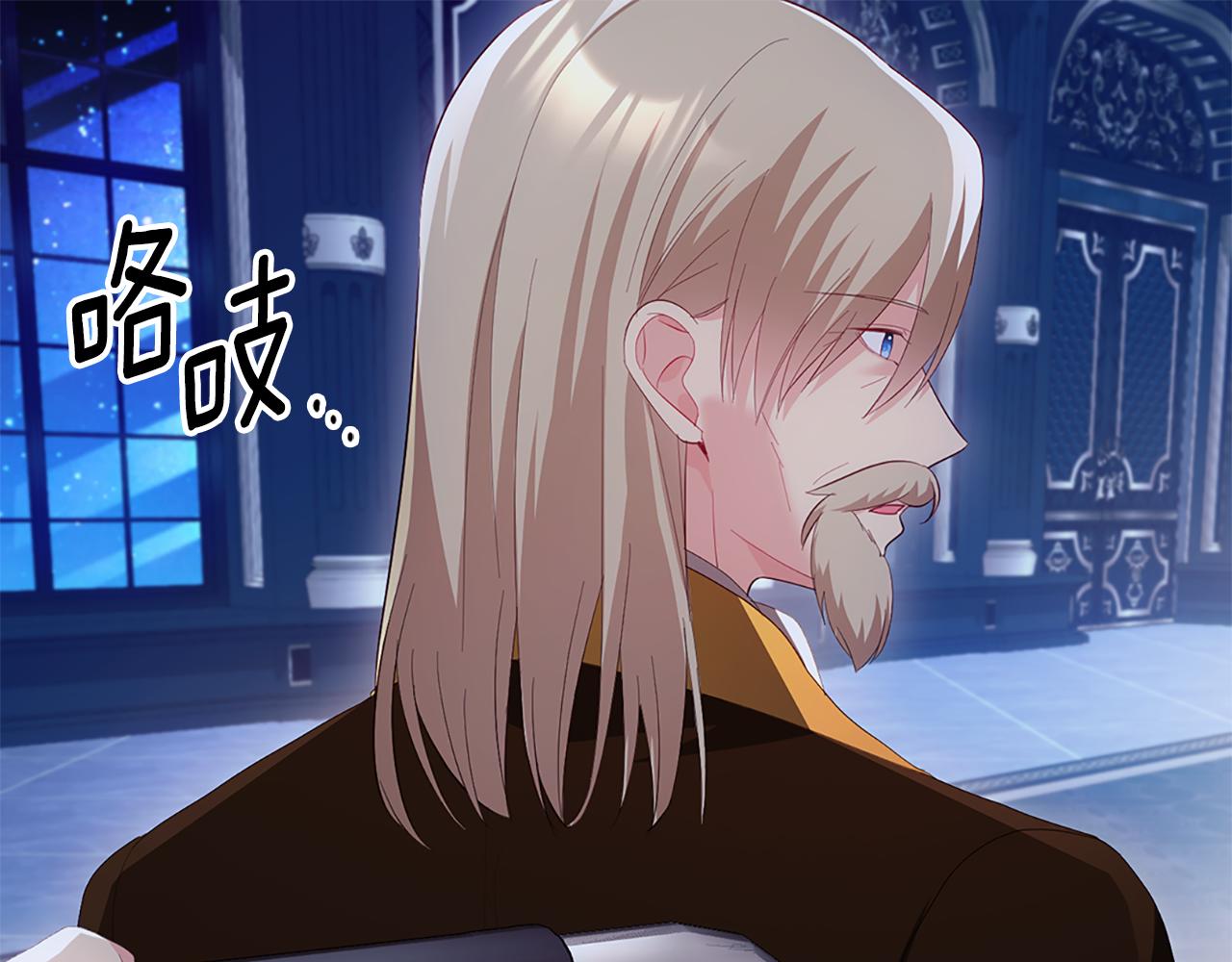 第181话 幽灵释怀70