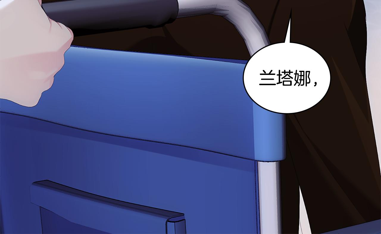 第181话 幽灵释怀71