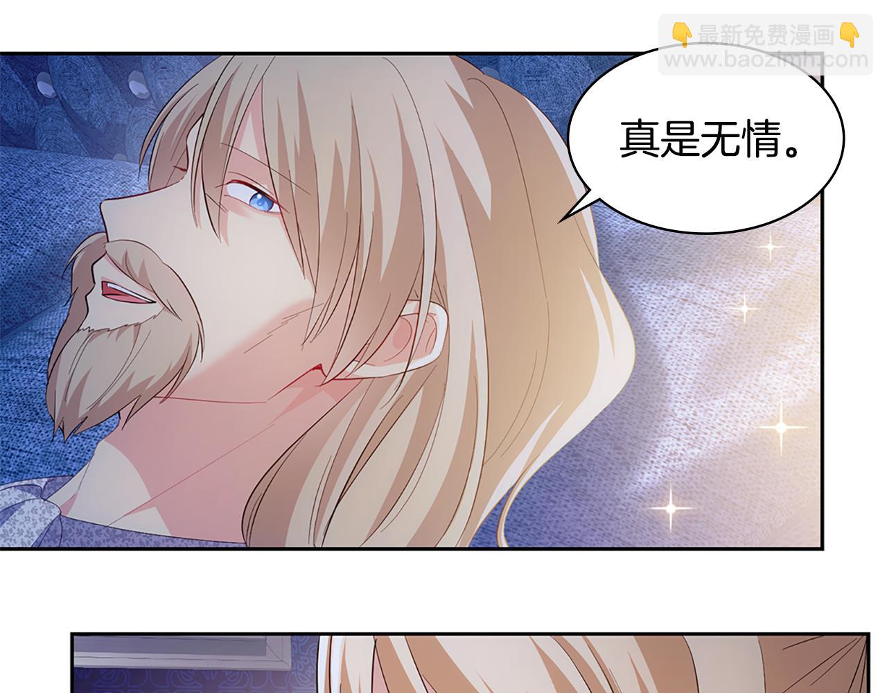 第181话 幽灵释怀78