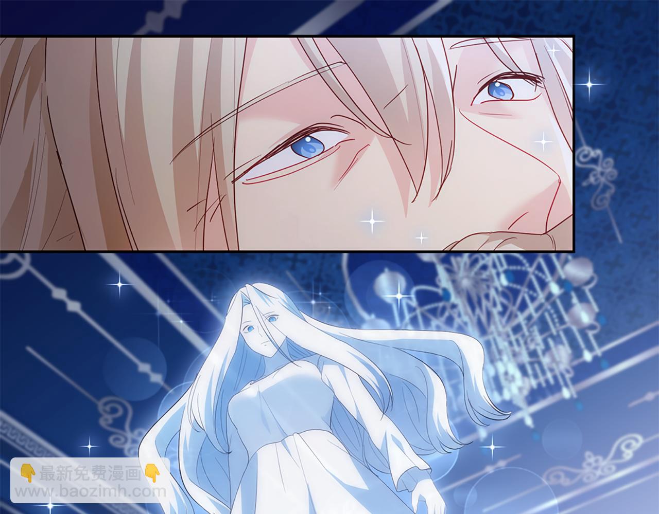 第181话 幽灵释怀86