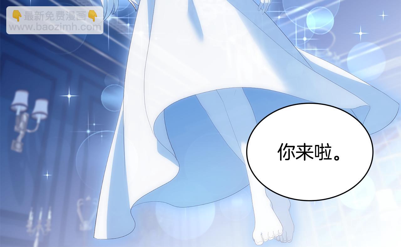 第181话 幽灵释怀87