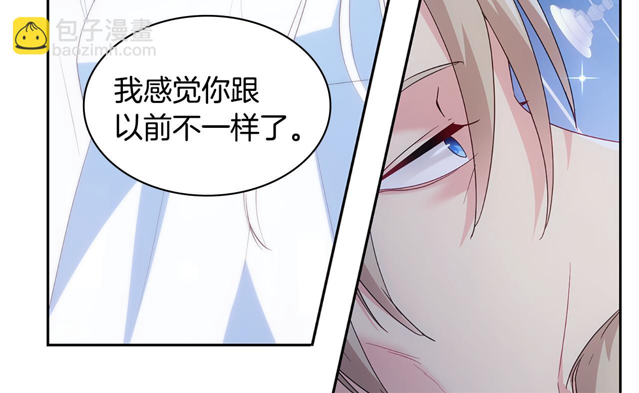 第181话 幽灵释怀89