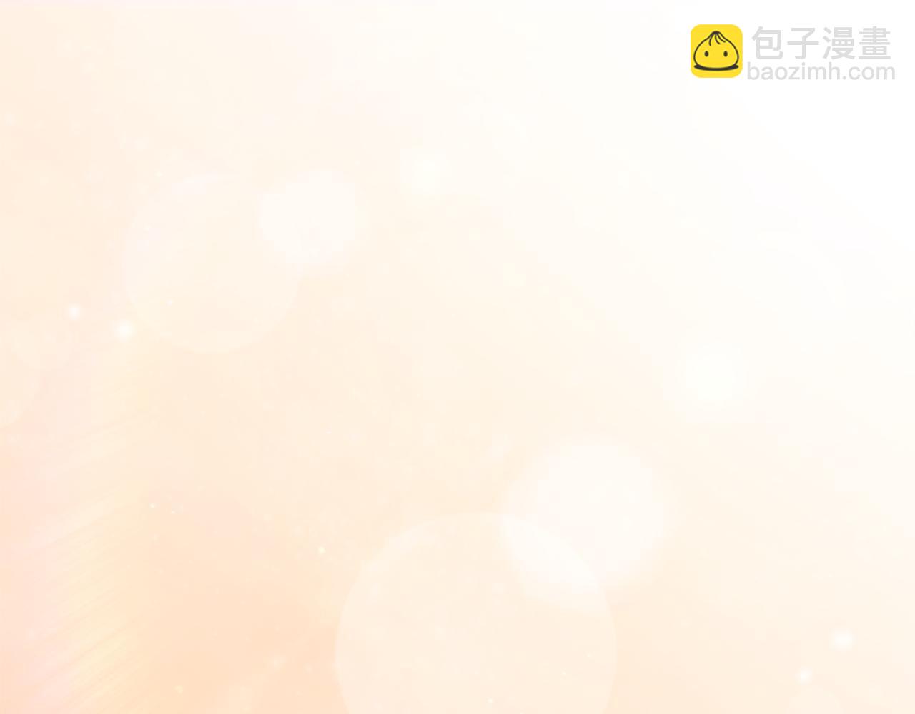 完结话 未来，唯有幸福110