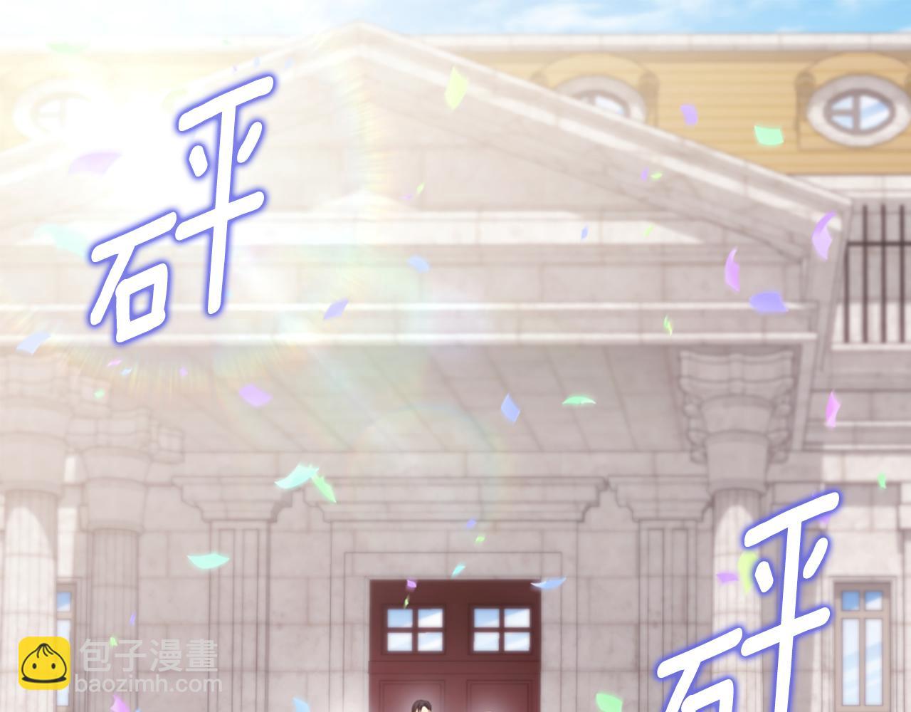 完结话 未来，唯有幸福114