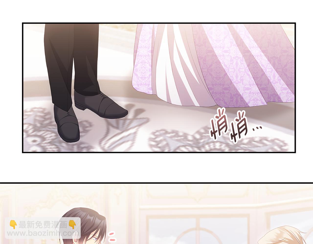完结话 未来，唯有幸福12